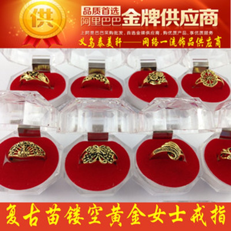 传统工艺与现代科技交融：黄金加工业新趋势