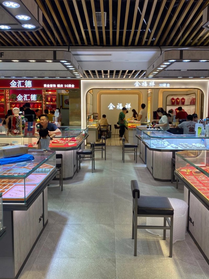 黄金市场新趋势：金条销售迎来春天
