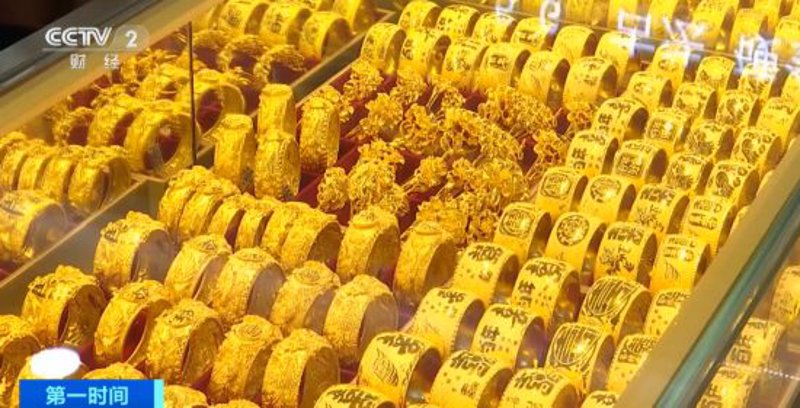 金条销售:见证财富的重量